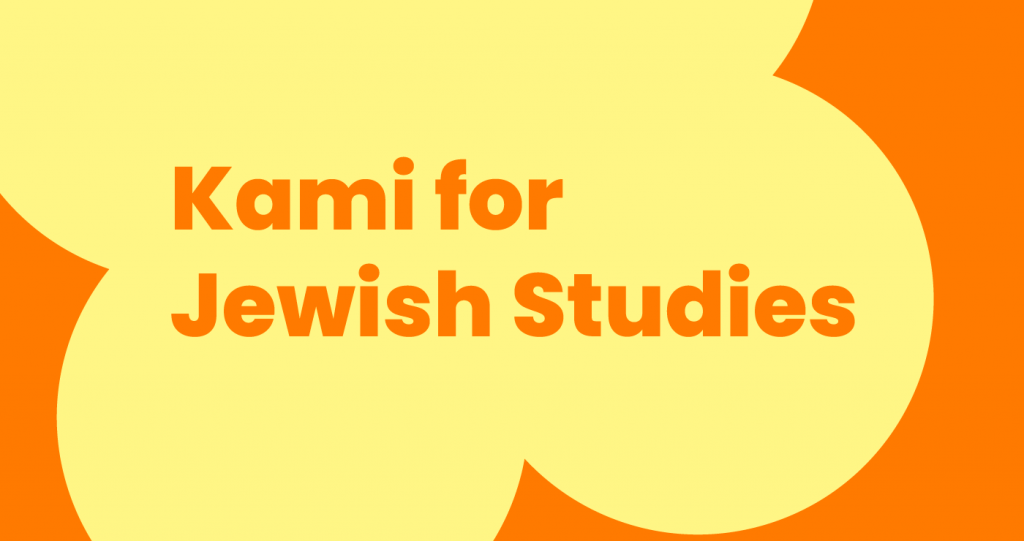 Blog_Kami for Jewish Studies