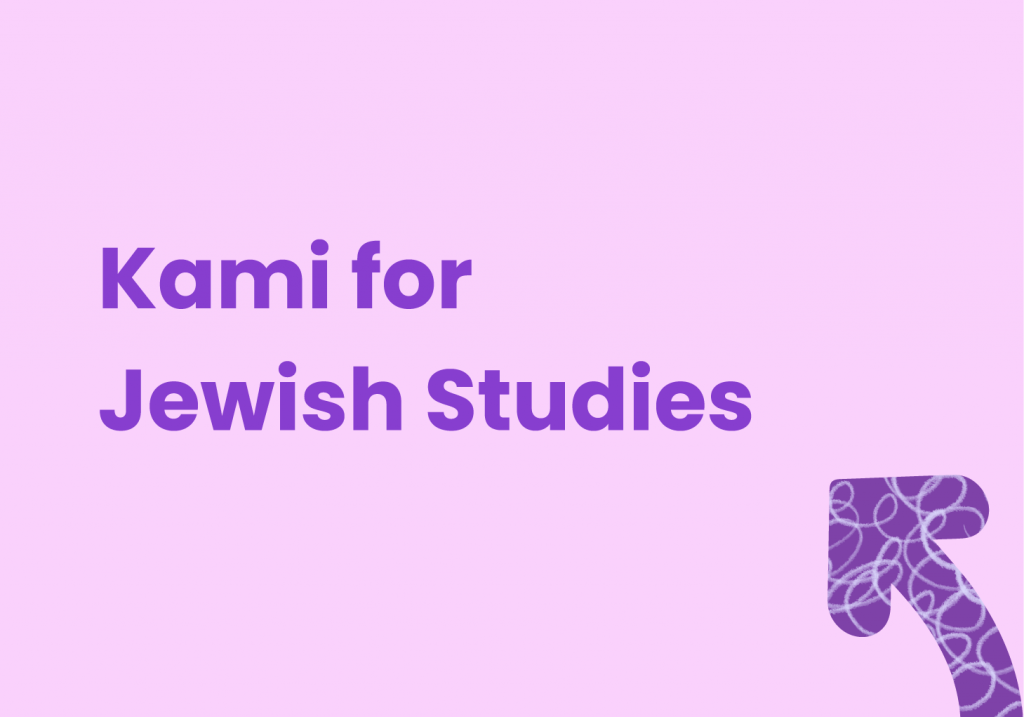 Kami for Jewish Studies