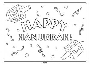 Hanukkah Dreidel Coloring Sheet