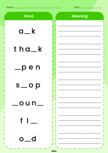Dolch Words Worksheet