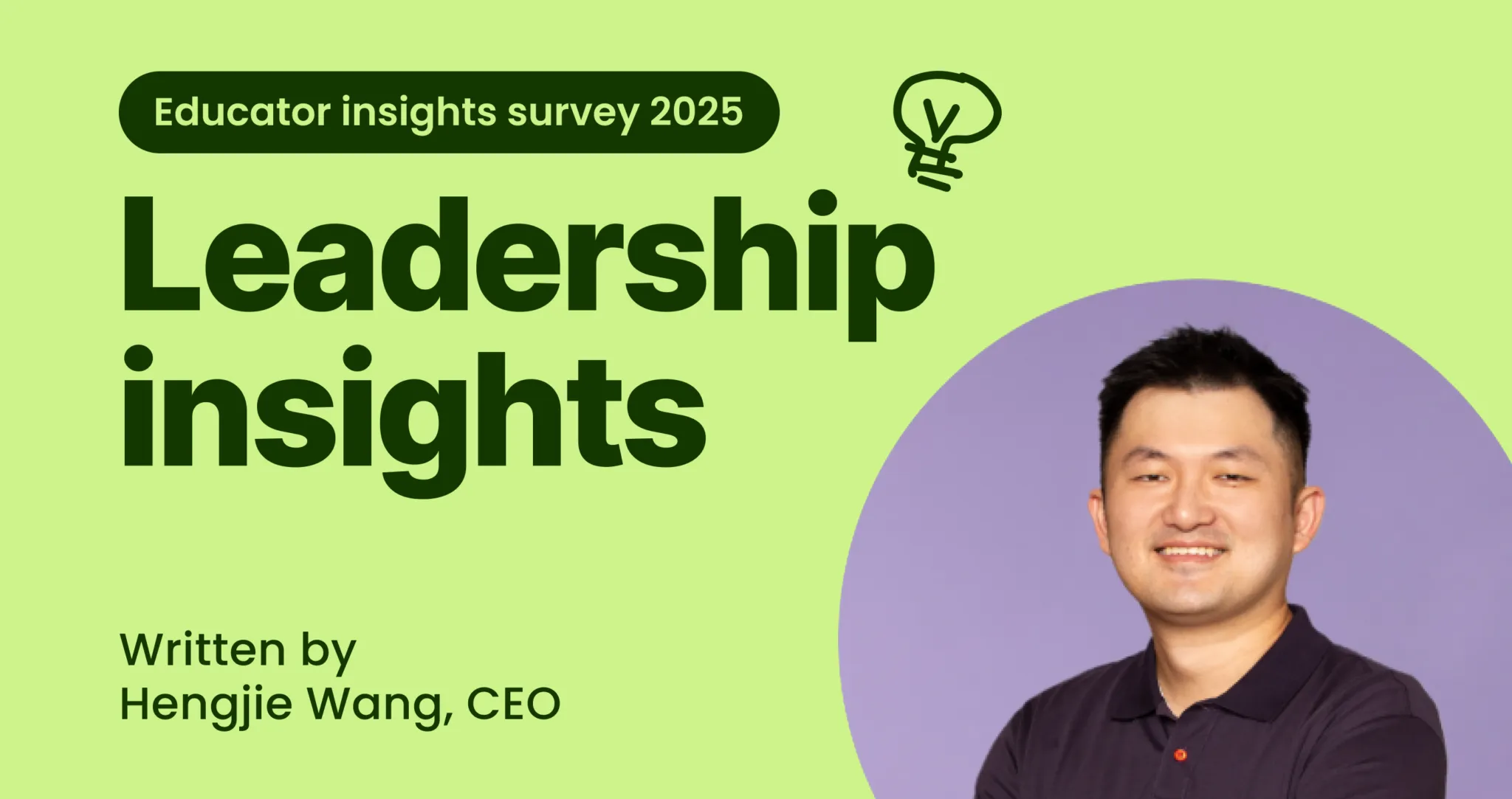 Hengjie Wang's leadership insights